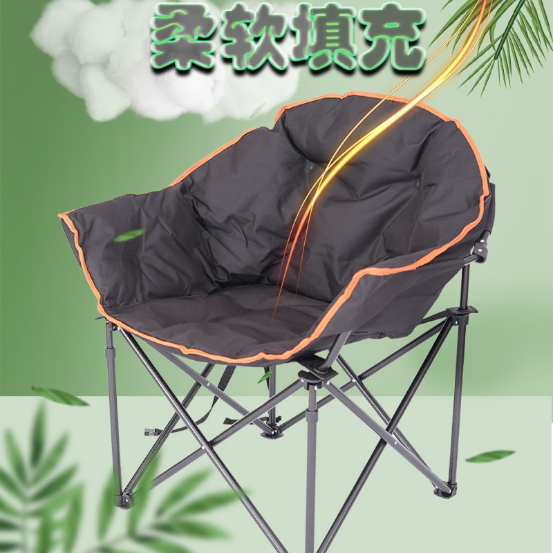 Chaise de maître grande taille noire à bords orange