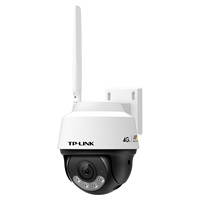 Componentes industriales de máquina de bolas 4G al aire libre impermeable a todo color Noche de 3 millones de días al aire libre de 1, 2, 2, 1, 2