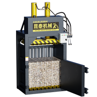 Presse à balles hydraulique verticale entièrement automatique 10T-100T pour déchets plastiques, cartons, verres et canettes