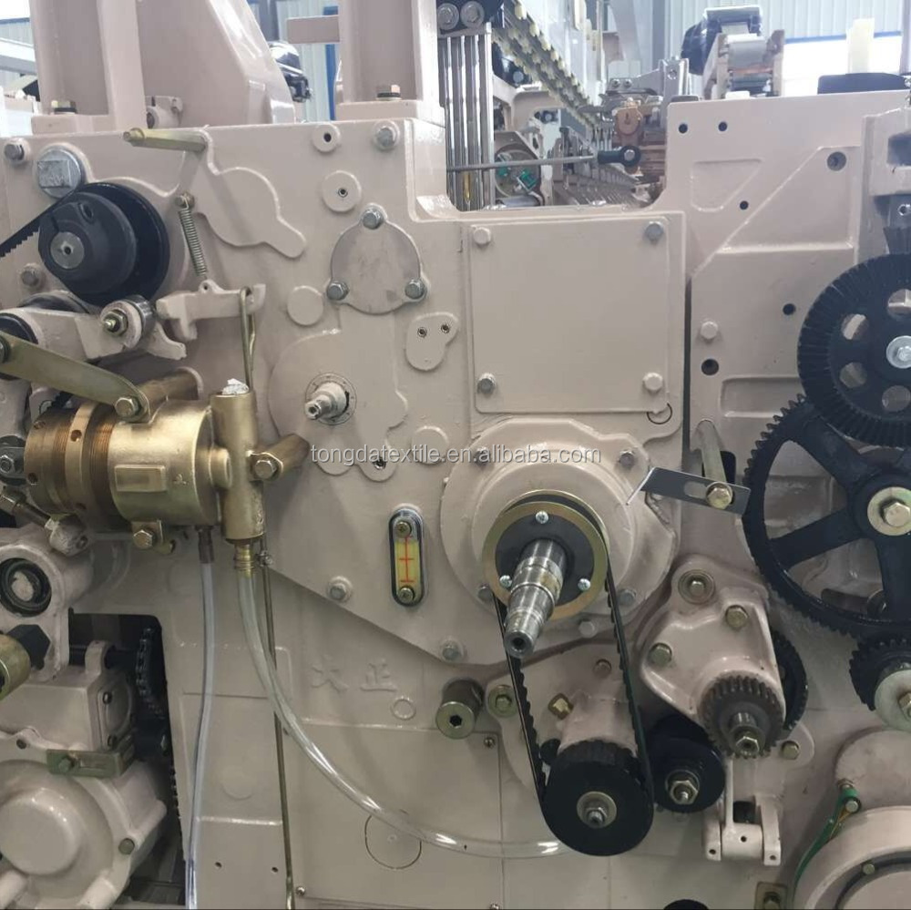 TONGDA Double Buse Métier À Tisser À Jet D'eau Avec Dobby Ou Cam (Machines de Tissage)