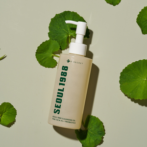 Aceite Limpiador con Probióticos Pine Cica 1% de SEOUL 1988 – Desmaquillante, Cuidado de Poros, Limpiador Facial Calmante para Piel Sensible, 1 caja=40 unidades - Product Image 1