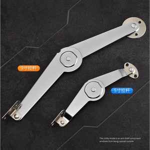 Barre de support pliable de 9 pouces et 5 pouces en fer chromé pour porte d'armoire, connecteur de meuble - Product Image 4