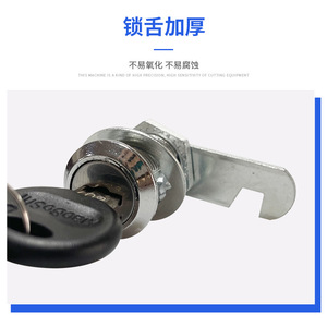 Furniture <b>Lock</b> Rotary Latch Zinc Alloy 21 24 Mm Durable Mailbox <b>Cabinet</b> Wardrobe Bookcase - Product Image 5
