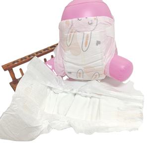 ผ้าอ้อมเด็กทารกใหม่ล่าสุดของเด็กหญิงและเด็กชายอายุหนึ่งเดือน - Product Image 1