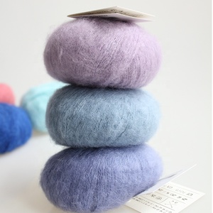 Amano UMA Suri Alpaca Kid <span class=keywords><strong>Mohair</strong></span> <span class=keywords><strong>Soie</strong></span> Stock Couleur Mélange Fil à Tricoter - Product Image 1