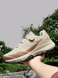 Zapatillas Deportivas para Exteriores, Estilo Trail Running, Zapatillas para Hombre, Zapatillas Ligeras para Hombre, Zapatillas Elegantes para Hombre, Zapatillas para Correr - Product Image 2