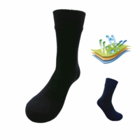 Wudhu Musulman Polyvalent Chaussettes Imperméables Respirantes Évacuation De L'humidité Résistance À L'accrochage