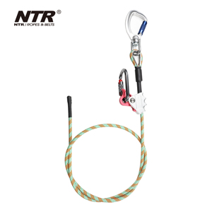 Equipamento de proteção pessoal para trabalho posicionamento e corda segurança cabo urtiga poliéster - Product Image 1