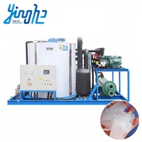 Machine à glaçons en flocons Aidear pour port de pêche, centre de distribution de produits aquatiques, usine de glaçons pour le refroidissement du poisson frais