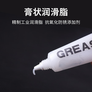 Huile d'entretien pour moulinets de pêche Pool Blade, lubrifiant à usage unique pour roulements et engrenages, pour moulinets spinning et baitcasting, pêche en eau douce - Product Image 5