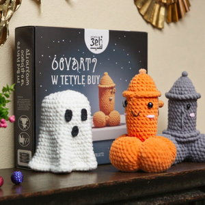 <span class=keywords><strong>Handmade</strong></span> Dệt Kim Halloween Bí Ngô Ma Trang Trí Sáng Tạo Móc Quà Tặng May & Dệt Đồ Chơi Cho Lễ Hội Trang Trí Nội Thất - Product Image 3