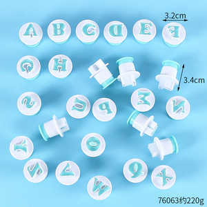Cortadores de impresión para números y letras, sello de galletas, cortador en relieve de pastel DIY y <span class=keywords><strong>Molde</strong></span> de letras Fondant, herramientas para pasteles - Product Image 4