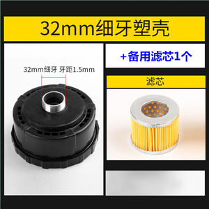 ไส้กรองอากาศ 03225461 สำหรับอุปกรณ์เสริมมาตรฐานพลาสติกของเครื่องอัดอากาศแบบลูกสูบ - Product Image 3