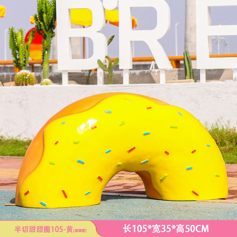 Half D-nut F016 L105*35*H50cm