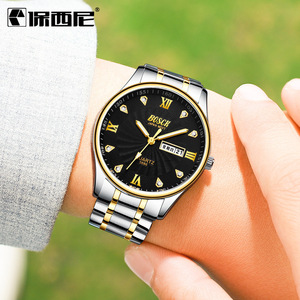 Estilo caliente impermeable Calendario de negocio de la mano de la moda de diamantes <span class=keywords><strong>reloj</strong></span> fabricante - Product Image 4