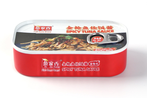 Deliciosa Salsa Picante de Atún de 80g, Atún Enlatado Listo para Comer, Uso Versátil para Fideos, Arroz y Bocadillos, Salsa de Mariscos Premium - Product Image 3