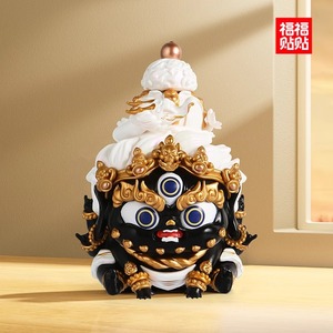 FUFUTIETIE Wisdom Root Series Figuras de Acción de PVC Temática de Películas y TV Colección de Cajas Sorpresa Misteriosas para Niños - Product Image 4