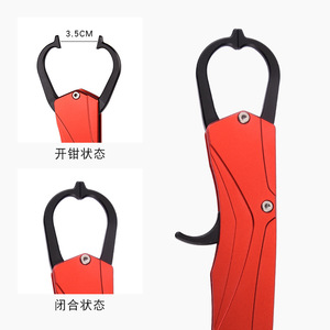 Alicates de Pesca de Aleación de Aluminio Rojos, Verdes y Plateados, Herramienta Multifuncional Portátil para Manipulación de Peces con Clip para Cola - Product Image 5