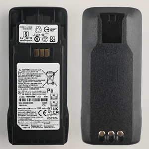 Batterie Li-ion puissante PMNN4598A, IP55, 2300mAh, batterie de remplacement pour talkie-walkie portable Motorola R2, radio bidirectionnelle - Product Image 6