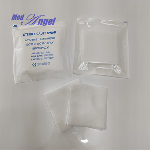 Disposable Medical <strong>Gauze</strong> Swab <strong>Gauze</strong> Ball <strong>Gauze</strong> Pad - Product Image 5