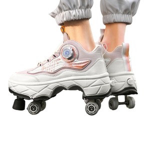 Patins à roulettes Helios Kids 33-43, semelle extérieure TPU, roues doubles, doublure en mesh, patins rétractables pour garçons et filles - Product Image 1