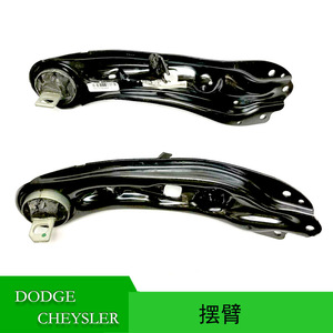 Brazo de control para Dodge Journey Chrysler 200, sistema de suspensión inferior MacPherson, 68275399AC 68275401AC - Product Image 5