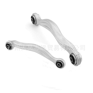 แกนยึดเพลาหลังสำหรับ Dodge Challenger Chrysler 300C 68184783AB 68184782AB 4782536AB537AB - Product Image 2