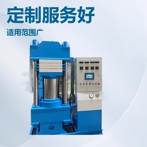 Hydraulic Floor <b>Grinder</b> Industrial Grade For <b>Concrete</b> Polishing And Grinding Equipment - Product Image 5