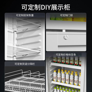 Vitrina Refrigerada Comercial para Bebidas de Foshan Shunde, Una Puerta, 5 Niveles, Sin Escarcha, Enfriada por Aire, Termostato Ajustable - Product Image 3