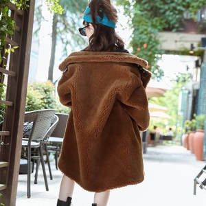 Giacca di pelliccia da bambino per bambini, - Product Image 3
