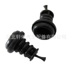 Audi Rubber Hood Cable <b>Seal</b> 1K0 823 591B 44mm Black For Repair Replacement - Product Image 3
