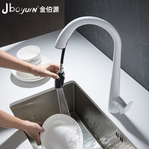 Jboyun Kitchen Faucet 304 Stainless Steel Single Handle Pull Out <b>Spray</b> Modern Deck <b>Mounted</b> For Dishwashing - Product Image 1