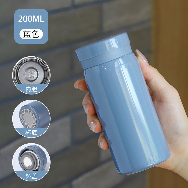 แก้วพกพา New Pocket Cup 200ML - สีเทา