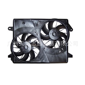 Ventilador de refrigeración doble para radiador Chrysler 300C 5174358AA, pieza de repuesto nueva - Product Image 3