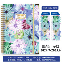 Vente en gros de cahiers quotidiens à spirales A5 personnalisés Journaux et planificateurs Cadeaux de gratitude idéaux pour les êtres chers