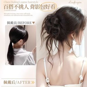 <b>Pull</b> Out Bun Wig Hair Tie Natural Fluffy Flower Bun Makeup Artist Style High Temperature Wire Manual Crafted - Product Image 2