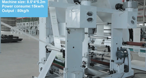 Machine à souffler des films pour la fabrication de sacs T-shirt entièrement biodégradables, impression en ligne PE 2 couleurs, 55 fournis - Product Image 4