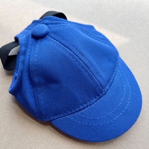 JXANRY Gorra <span class=keywords><strong>de</strong></span> Béisbol Ajustable <span class=keywords><strong>de</strong></span> Algodón y Satén para Perros y Gatos Sombrero <span class=keywords><strong>de</strong></span> Moda <span class=keywords><strong>de</strong></span> Color Sólido con Sombrilla <span class=keywords><strong>de</strong></span> Pico <span class=keywords><strong>de</strong></span> Pato para Mascotas <span class=keywords><strong>de</strong></span> Invierno - Product Image 2