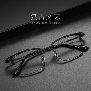 Lunettes de vue carrées demi-cerclées Danyang pour hommes 9003, monture TR90, verres PC durables, style professionnel - Product Image 3