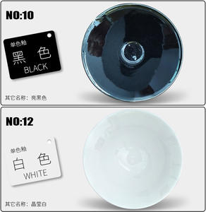 เคลือบสีเซรามิกเคลือบ24สี Jingdezhen เซรามิคเคลือบอุณหภูมิ1250องศาเซลเซียส ~ 1300องศาเซลเซียส - Product Image 6