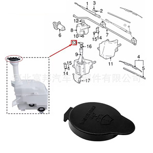 Lexus Avalon Camry Windshield <b>Washer</b> Fluid Reservoir Cap 25713625 For Toyota Replacement Part - Product Image 1