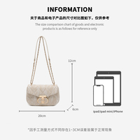 Sac à bandoulière en PU à motif géométrique pour femme avec design matelassé et chaîne de fermeture à fermoir doré