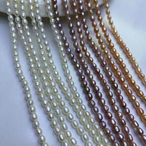 Wenchi Nouvelle Perle d'Eau Douce Naturelle Plate en Forme de Bouton 3-3.5mm, Perles Libres en Fil pour Bijoux DIY, Chaîne de Clavicule Modèle 31348 - Product Image 1