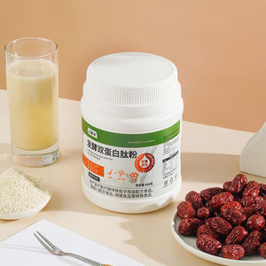 Suplemento de Proteína de Suero de Leche sin Sabor, Apto para Cetona, con Extracto de Plantas, para Adultos, <span class=keywords><strong>Micro</strong></span> Polvo Nutricional, Monohidrato de Creatina - Product Image 2