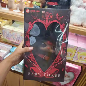 Bébé trois ornements originaux série Day Night personnages congelés MIGO exclusif fait à la main Twin Limited 400 boîtes mystère en peluche - Product Image 5