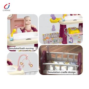 Chengji ของเล่นพลาสติกชุดพยาบาลดูแลตุ๊กตาทารกชุดเล่นเด็กบทบาทเล่นเกมพยาบาลชุดของเล่นสําหรับเด็กผู้หญิง - Product Image 4