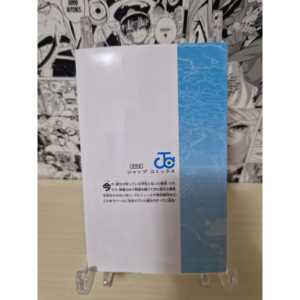 Diseño de folleto de película rojo especial de One Piece Cinema Bonus - Product Image 1