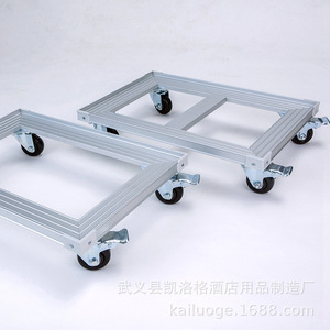 Aluminum Alloy Baking <b>Cart</b> Model 87 Four-<b>Wheel</b> Movable Industrial Food Factory Use Silver Color - Product Image 1