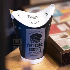 Gobelet en papier papillon pour thé et café, écologique, 100 % compostable, recyclable, avec couvercle intégré pliable - Product Image 2