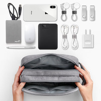 Sac de rangement pour cordon d'alimentation d'ordinateur portable, chargeur, souris multifonctionnelle, écouteurs, câble de données, sac de rangement numérique